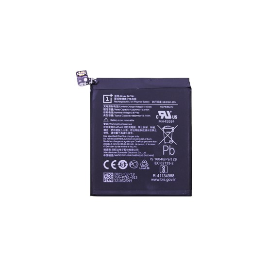 Battery BLP761 for OnePlus 8 4320mAh